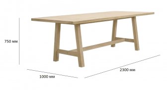 Комплект деревянной мебели Ravona KD