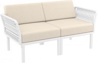 Комплект пластиковой мебели Portofino Lounge