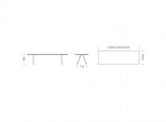 Стол прямоугольный Arki-Table Outdoor