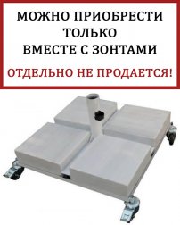 База утяжелительная с плитами Avocado 160 кг-thumbs-Фото1