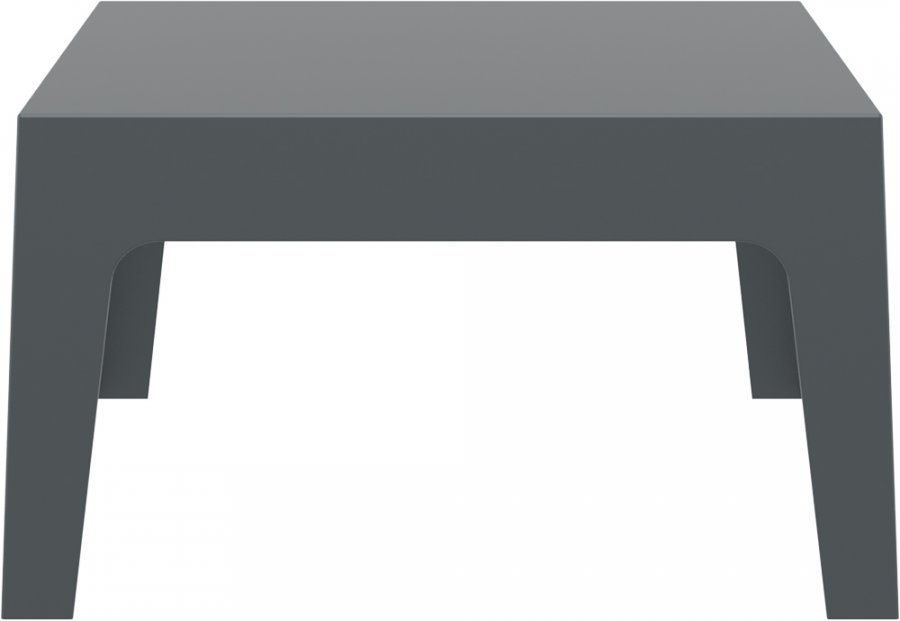 Столик пластиковый журнальный Box Table