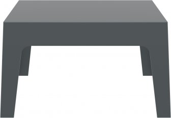 Столик пластиковый журнальный Box Table