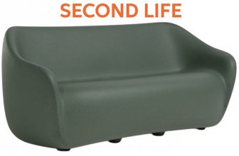 Диван пластиковый двухместный Reborn Second Life