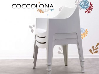 Кресло пластиковое Scab Design Coccolona лен