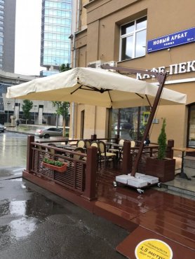Кафе-Пекарня 