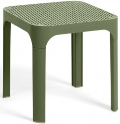 Столик пластиковый журнальный Net Table 40