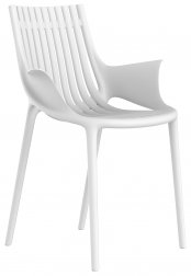 Кресло пластиковое Vondom Ibiza Basic белый