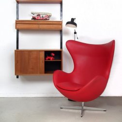 Кресло дизайнерское Beon Egg chair (Arne Jacobsen Style) A219