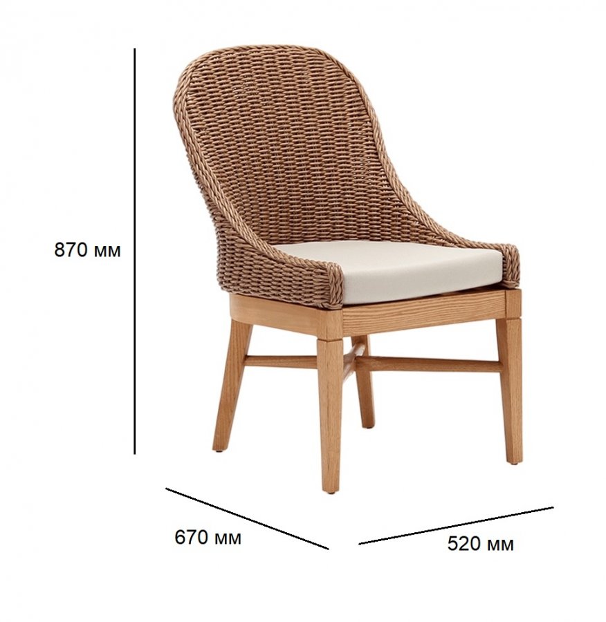 Стул деревянный плетеный с подушкой Ralf