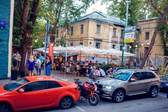 Ресторан 