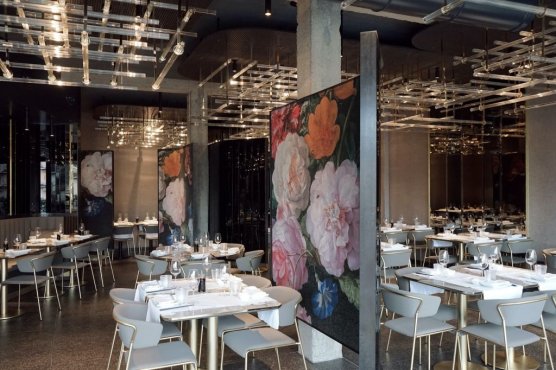 Oyishi Restaurant, Варесе, Италия