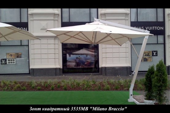 Летнее кафе у ГУМ, Москва
