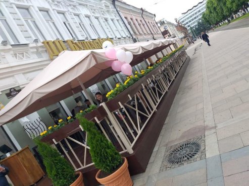 Ресторан 