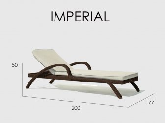 Шезлонг-лежак плетеный с матрасом Imperial