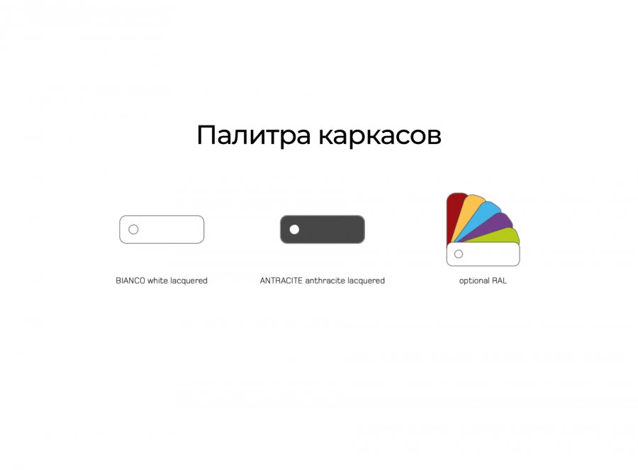 Шатер с лежаками Afrodite