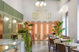 Стул пластиковый Nardi Bora Bistrot тортора