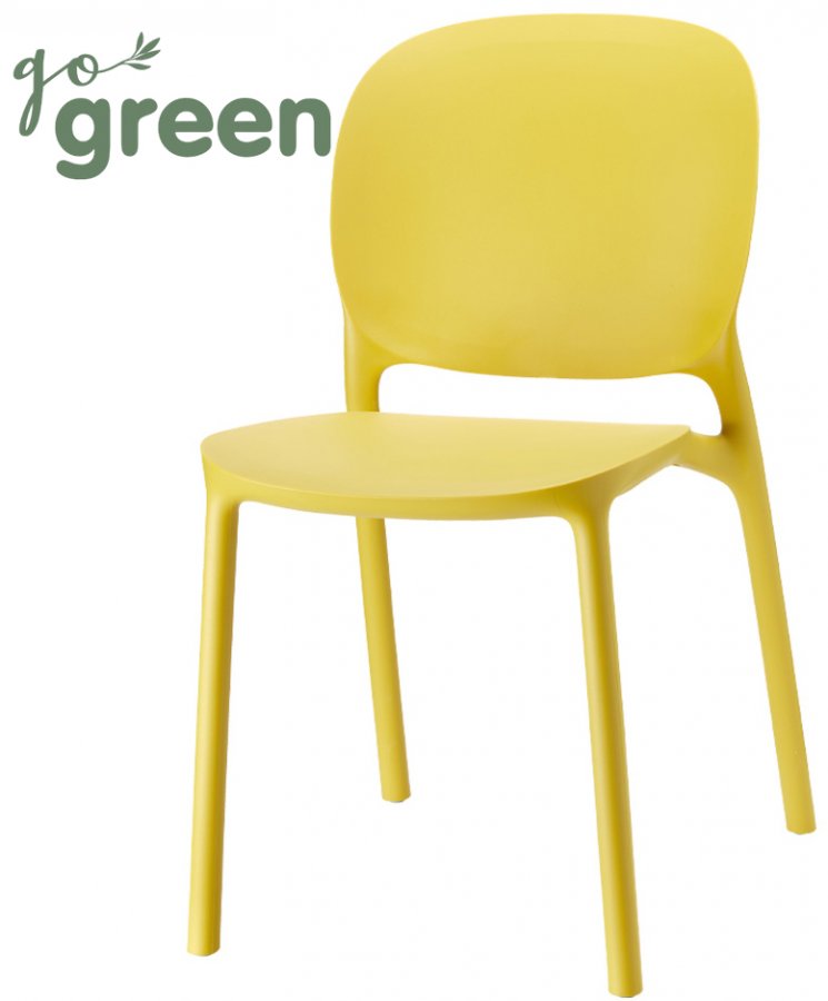 Стул пластиковый Scab Design Hug Go Green горчичный