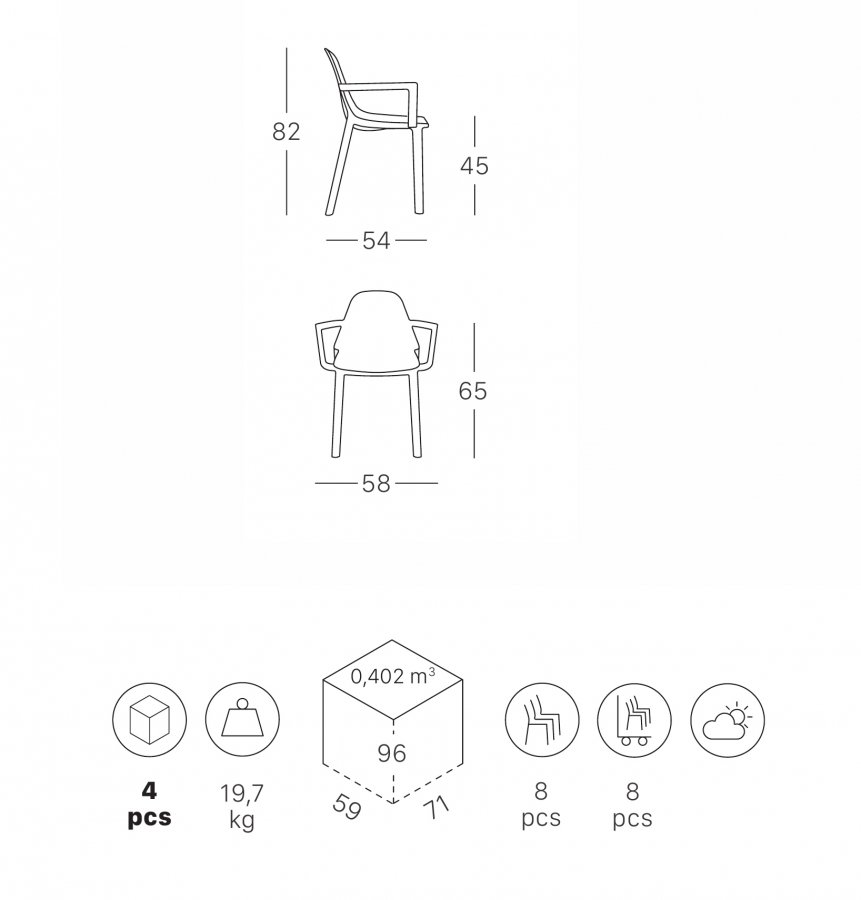 Кресло пластиковое Scab Design Piu тортора