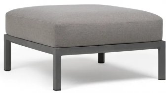 Пуф пластиковый с подушкой Maximo Pouf