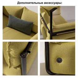 Модуль трехместный с обивкой Cosmo