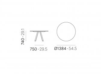 Стол ламинированный Arki-Table Outdoor