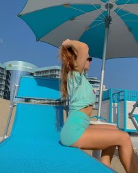 Шезлонг-лежак металлический Maxi Relax