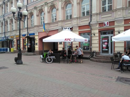 Ресторан Mash, Брайанстон, Йоханнесбург