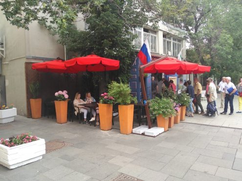 Ресторан 