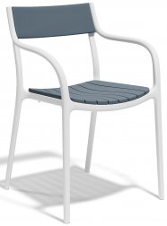 Кресло пластиковое Vondom Madison Slats белый, океанический