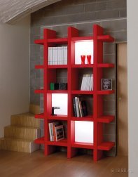 Стеллаж книжный пластиковый Mybook 3х5 Pop