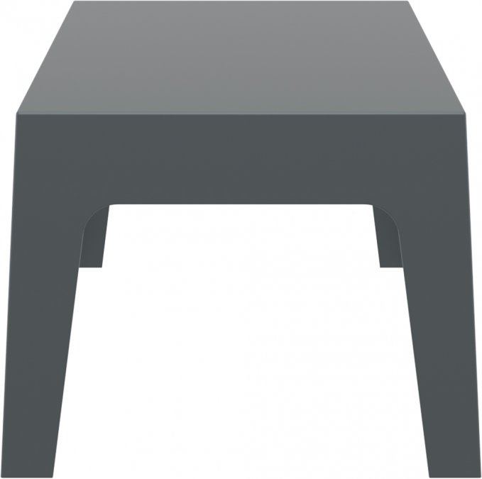 Столик пластиковый журнальный Box Table