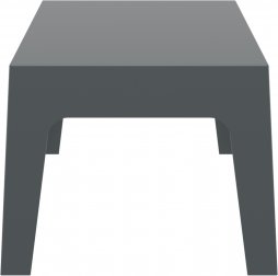 Столик пластиковый журнальный Box Table