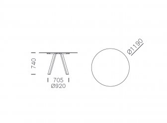 Стол обеденный Arki-Table