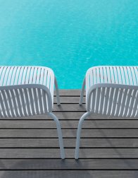 Лаунж-стул пластиковый Nardi Ninfea Relax белый