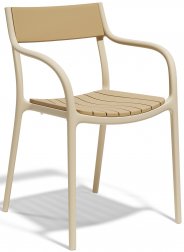 Кресло пластиковое Vondom Madison Slats кремовый, верблюжий