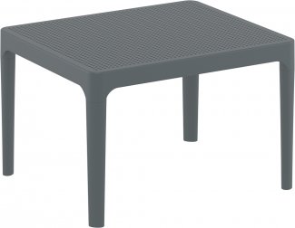 Столик пластиковый журнальный Sky Side Table