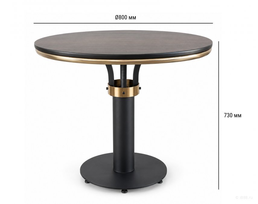 Стол деревянный обеденный Table