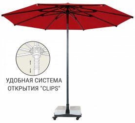 Зонт профессиональный Ø2.5 м-thumbs-Фото1