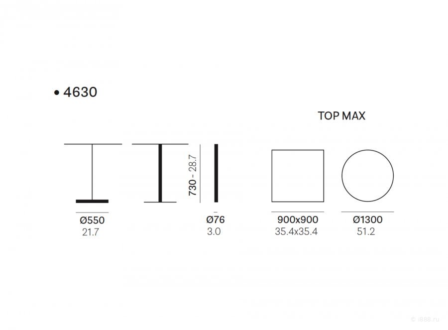 Подстолье металлическое Step