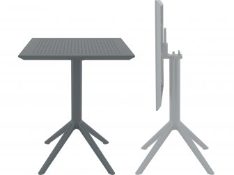 Стол пластиковый складной Sky Folding Table 60, темно-серый, 600х600х740 мм