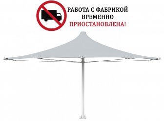 Зонт профессиональный Type SHP