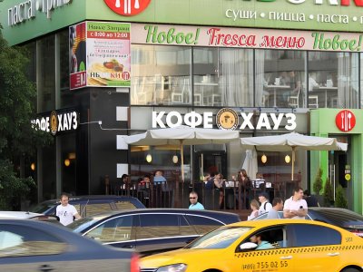 "Кофе Хауз", Москва, ул.Новый Арбат