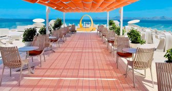 Кресло пластиковое лаунж Ibiza Basic