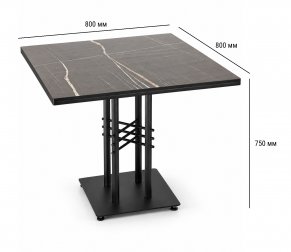 Стол ламинированный обеденный Table