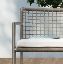 Кресло с подушкой Nest