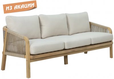 Ravona KD Диван деревянный трехместный