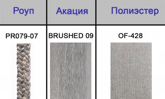 Комплект деревянной мебели-thumbs-Фото4