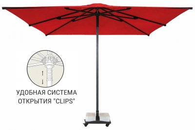 Avocado Clips Зонт профессиональный 2х2 м