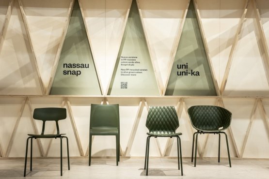 Et al. на выставке Salone del Mobile.Milano 2023