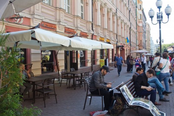 Кулинария на Старом Арбате, Москва